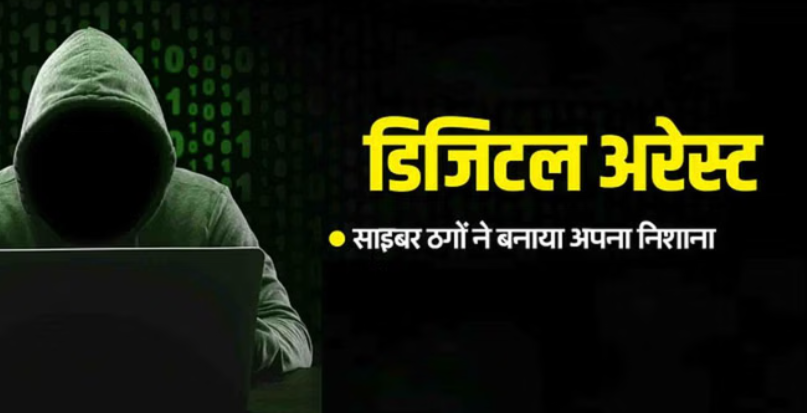 Screenshot 2025-12-17 182541.png